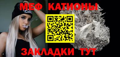 гашиш Новозыбков