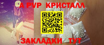 СК Нягань