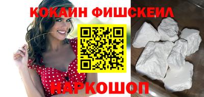 гашиш Обь