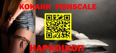 СК Нягань