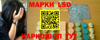 дживик Новодвинск