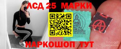 гашиш Новозыбков