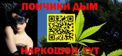 СК Нягань