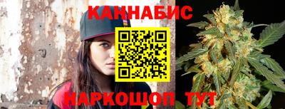 дживик Новодвинск