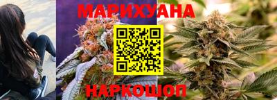 дживик Новодвинск