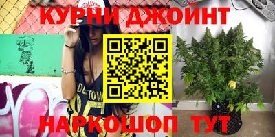 мефедрон мука Новокубанск