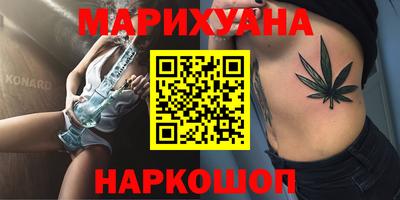 дживик Новодвинск