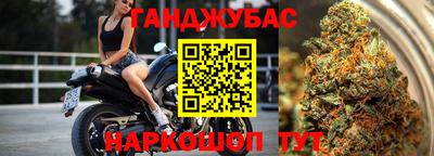 мефедрон мука Обнинск