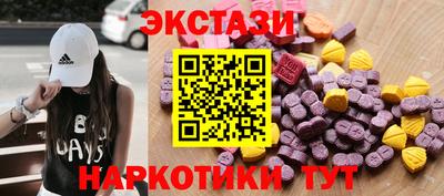 дживик Новодвинск
