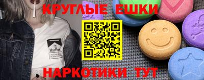 дживик Новодвинск