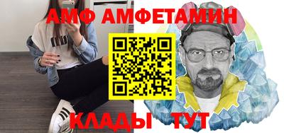 дживик Новодвинск