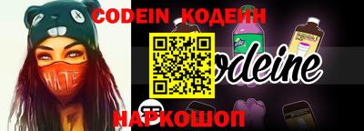 гашиш Новозыбков