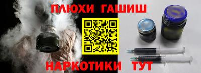дживик Новодвинск