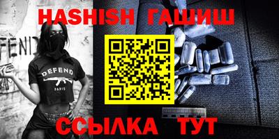дживик Новодвинск