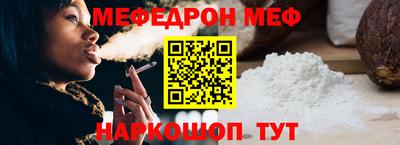 дживик Новодвинск