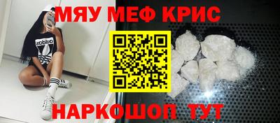 гашиш Новозыбков