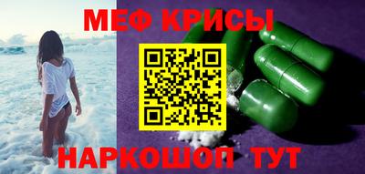 гашиш Новозыбков